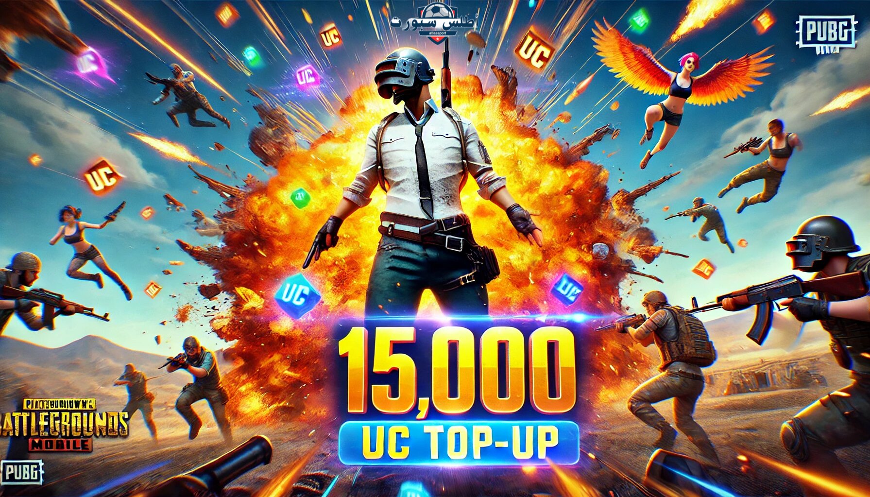 أسرع طريقة لشحن شدات ببجي موبيل 2024 PUBG Mobile عن طريق الأيدي