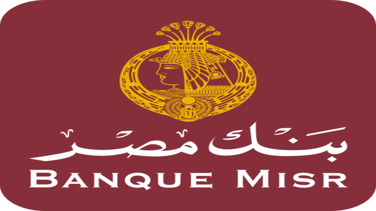 “فرصتك الذهبية بدأت الآن” وظائف بنك مصر 2024 لحديثي التخرج تفتح آفاقا جديدة بعالم الأعمال