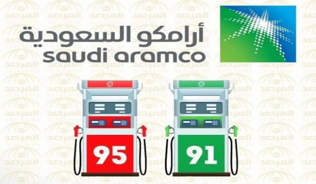 سعر منتجات الوقود لهذا الشهر أسعار البنزين اليوم في السعودية الثلاثاء 25 ديسمبر 2024