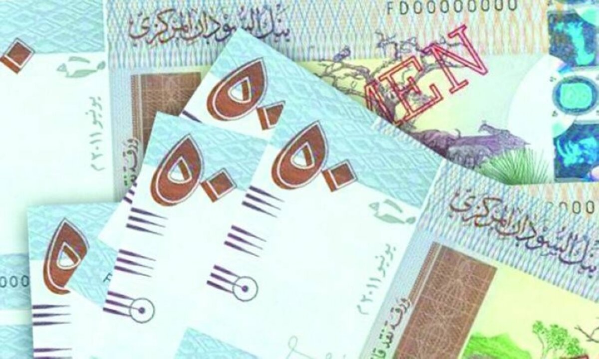 سعر الريال مقابل الجنيه السوداني اليوم بمستهل التعاملات الصباحية 12 ديسمبر 2024