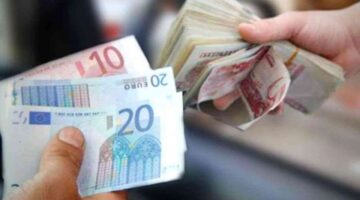 devise algerie un euro proche des 200 dinars sur le marche parallele scaled 2