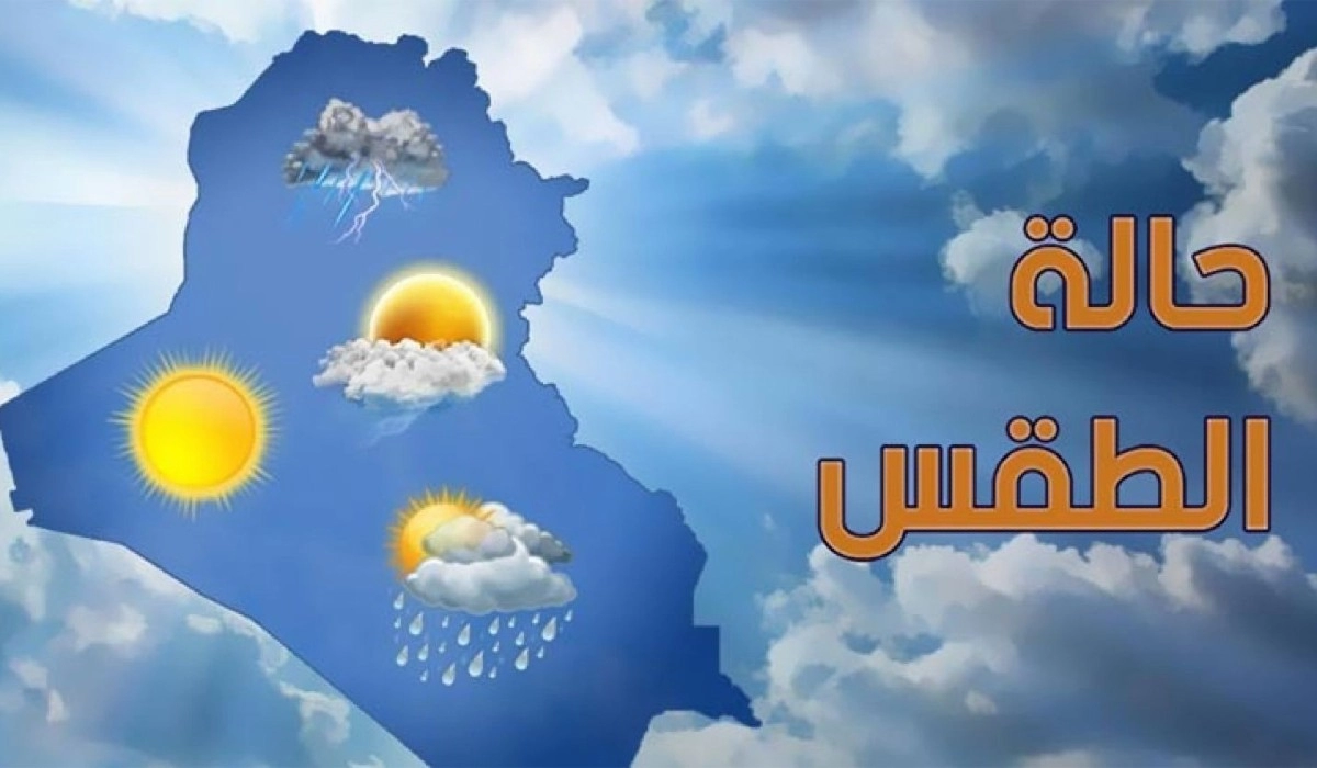 تنبيه عاجل من الديوان الوطني للأرصاد ثلوج وأمطار على 14 ولاية وتحذير من أمواج خطيرة تضرب الجزائر