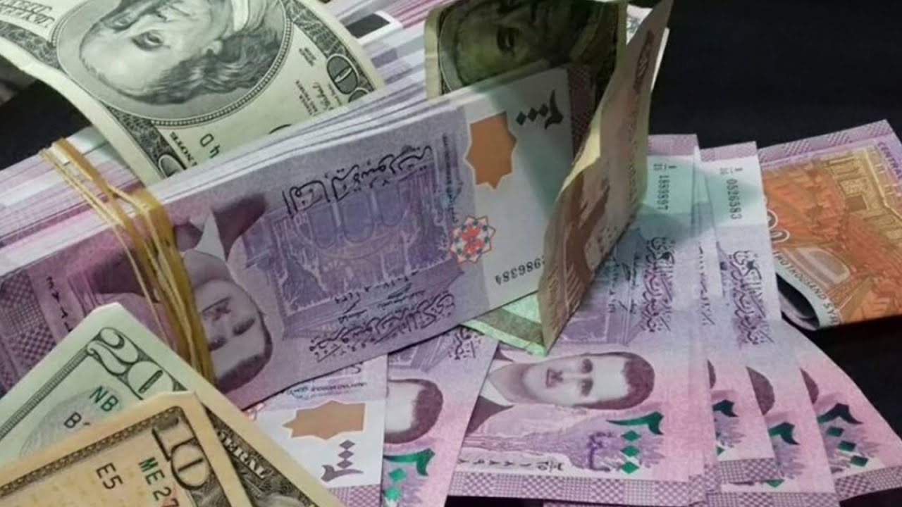 سوريا.. إجراءات جديدة في المصارف والجمارك للحد من ارتفاع سعر صرف الدولار مقابل الليرة السورية