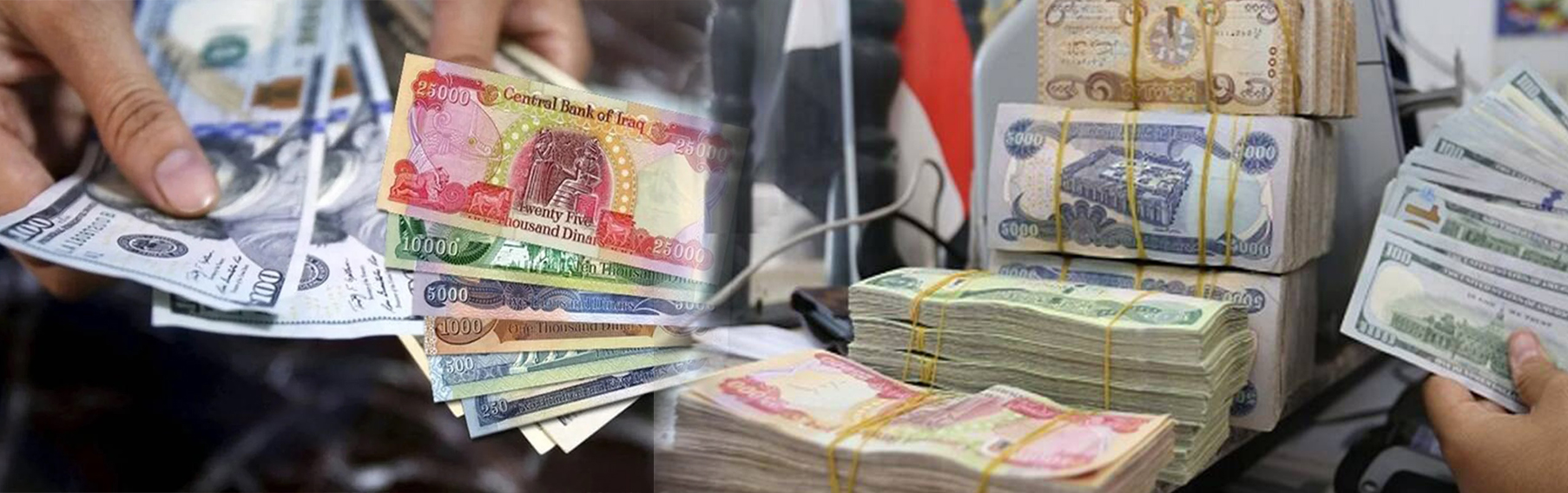 اضطرابات قوية في سعر 100 دولار في العراق اليوم الاثنين 23 ديسمبر 2024 في بغداد وأربيل