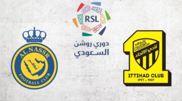 تذاكر مباراة الاتحاد والنصر