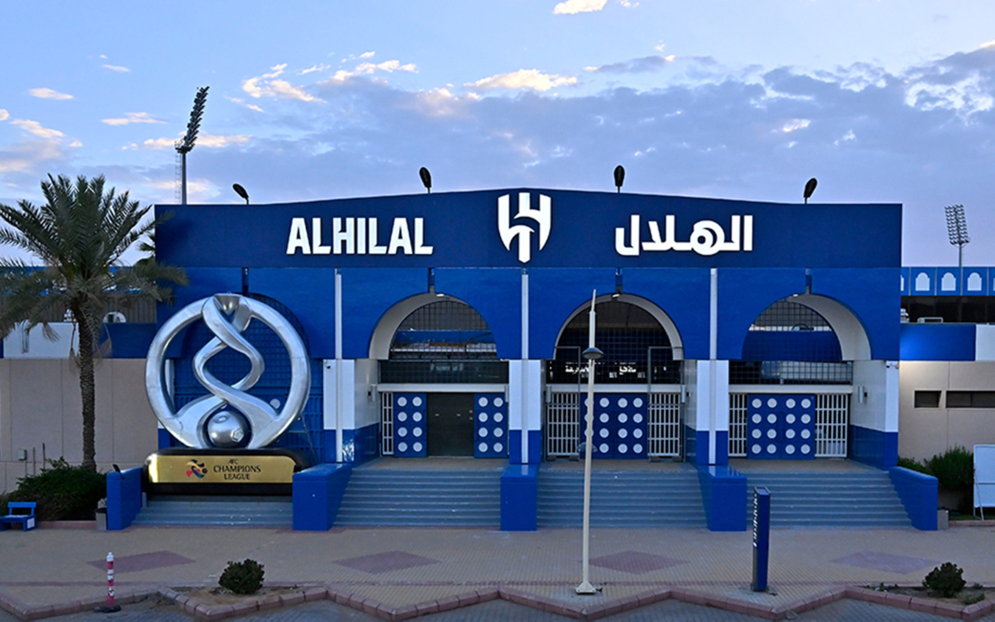 رد نادي الهلال السعودي Al-Hilal الرسمي على أنباء التعاقد مع كريستيانو رونالدو