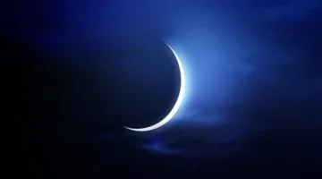 رمضان