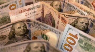 سعر الدولار في مصر اليوم