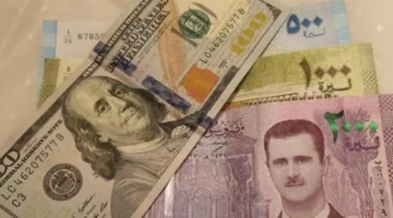 سعر صرف الدولار مقابل الليرة السورية