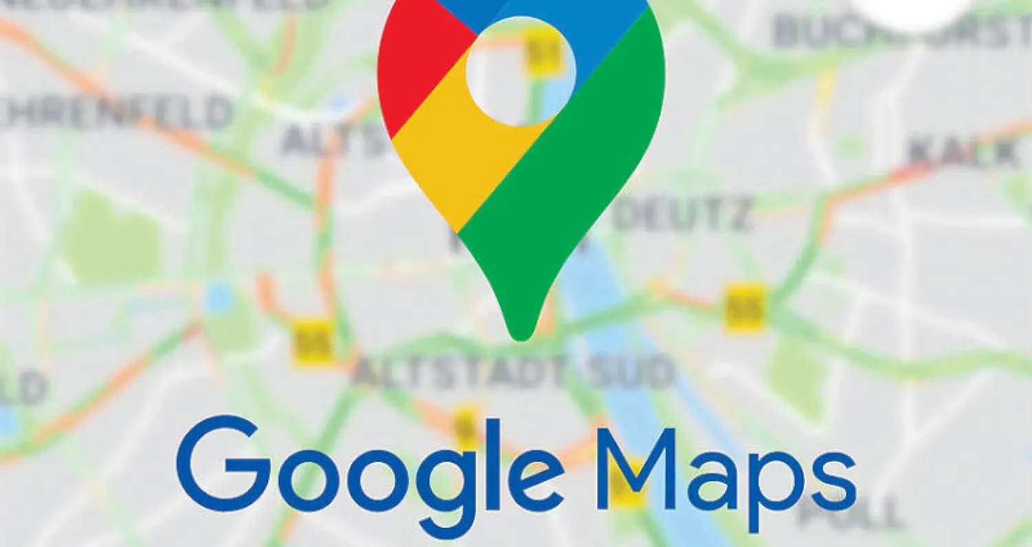 كيفية حماية بياناتك على خرائط جوجل Google Maps مع التحديثات الجديدة