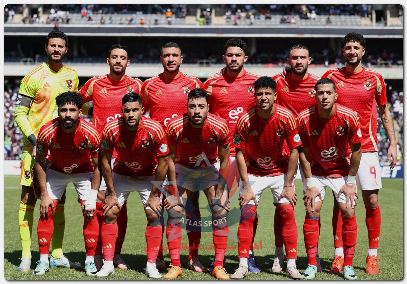 مجموعة الأهلي في دوري أبطال إفريقيا 24-2025 تشتعل بعد انتهاء الجولة الثانية