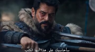 مسلسل المؤسس عثمان الحلقة 176