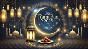 موعد بداية شهر رمضان 2025 في العراق