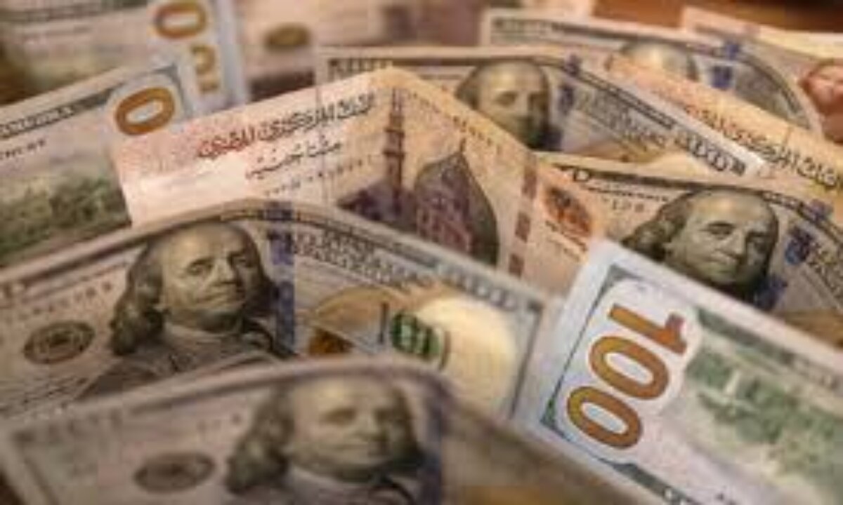 سعر صرف الدولار مقابل الجنيه المصري بمستهل تعاملات اليوم الخميس 5 ديسمبر 2024 بالبنوك المصرفية والسوق السوداء