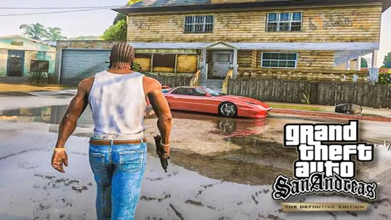 انشر الفوضى أكثر في عالمك.. طريقة تنزيل gta San Andreas على الأجهزة الذكية في ثوانٍ