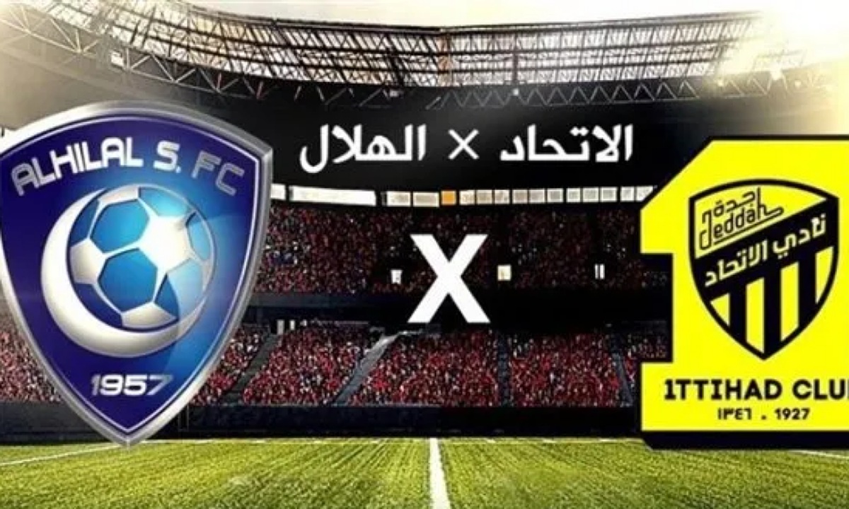 موعد مباراة الهلال والاتحاد في ربع نهائي كأس خادم الحرمين الشريفين 2025 والقنوات الناقلة والتشكيل المتوقع للفريقين